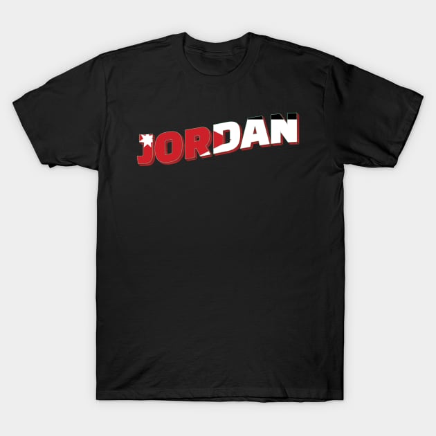 Jordan Vintage style retro souvenir T-Shirt by DesignerPropo